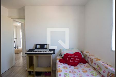 Apartamento à venda com 52m², 2 quartos e 1 vagaQuarto 2