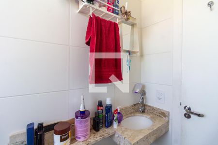 Apartamento à venda com 52m², 2 quartos e 1 vagaBanheiro