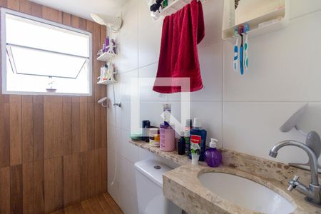 Apartamento à venda com 52m², 2 quartos e 1 vagaBanheiro