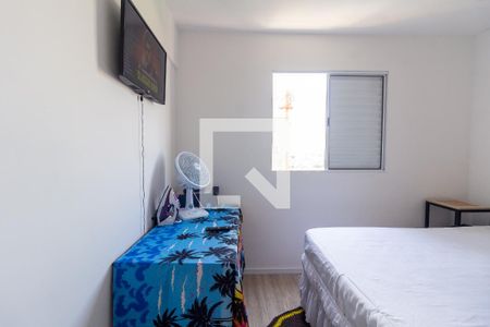 Apartamento à venda com 52m², 2 quartos e 1 vagaQuarto 1