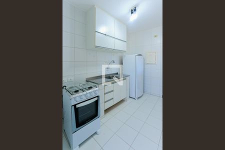 Apartamento para alugar com 2 quartos, 60m² em Butantã, São Paulo