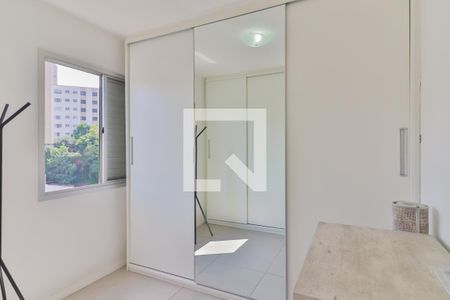 Quarto 1 de apartamento à venda com 2 quartos, 50m² em Vila Indiana, São Paulo