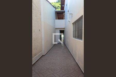 Casa à venda com 114m², 3 quartos e 2 vagas Casa à venda com 114m², 3 quartos e 2 vagasQuintal