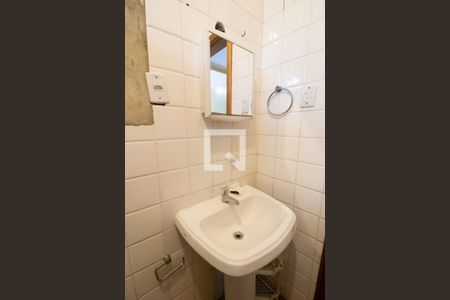 Casa para alugar com 300m², 5 quartos e 5 vagas Casa para alugar com 300m², 5 quartos e 5 vagasBanheiro 1