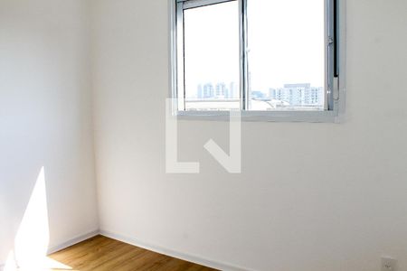 Quarto 1 de apartamento para alugar com 2 quartos, 40m² em Água Branca, São Paulo