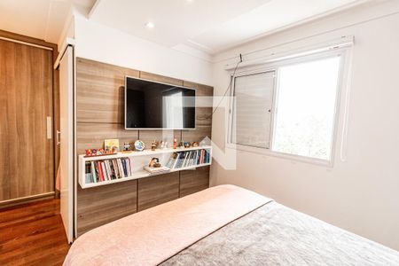 Apartamento à venda com 117m², 2 quartos e 2 vagas Apartamento à venda com 117m², 2 quartos e 2 vagasQuarto 1