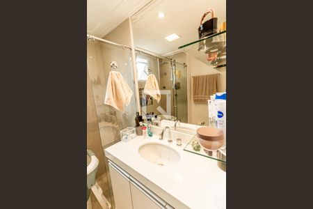 Apartamento à venda com 117m², 2 quartos e 2 vagas Apartamento à venda com 117m², 2 quartos e 2 vagasBanheiro 2