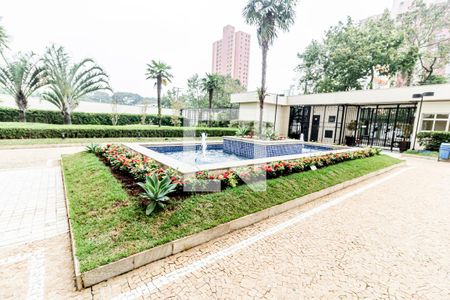 Apartamento à venda com 117m², 2 quartos e 2 vagas Apartamento à venda com 117m², 2 quartos e 2 vagasÁrea comum