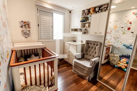 Apartamento à venda com 117m², 2 quartos e 2 vagas Apartamento à venda com 117m², 2 quartos e 2 vagasSuíte