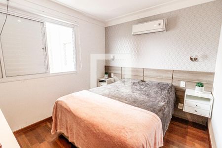 Apartamento à venda com 117m², 2 quartos e 2 vagas Apartamento à venda com 117m², 2 quartos e 2 vagasQuarto 1