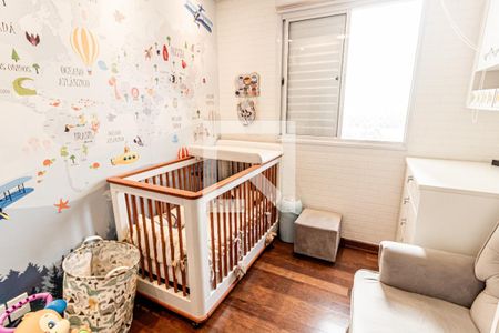 Apartamento à venda com 117m², 2 quartos e 2 vagas Apartamento à venda com 117m², 2 quartos e 2 vagasSuíte