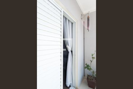 Casa à venda com 260m², 3 quartos e 4 vagas Casa à venda com 260m², 3 quartos e 4 vagasVaranda da suíte 1