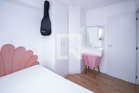 Apartamento para alugar com 36m², 1 quarto e sem vaga Apartamento para alugar com 36m², 1 quarto e sem vagaQuarto