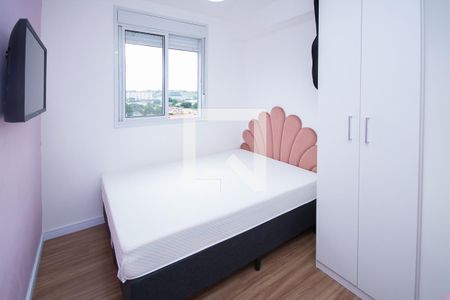 Apartamento para alugar com 36m², 1 quarto e sem vaga Apartamento para alugar com 36m², 1 quarto e sem vagaQuarto