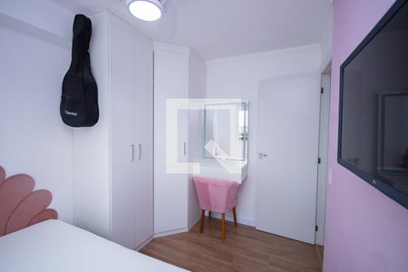 Apartamento para alugar com 36m², 1 quarto e sem vaga Apartamento para alugar com 36m², 1 quarto e sem vagaQuarto