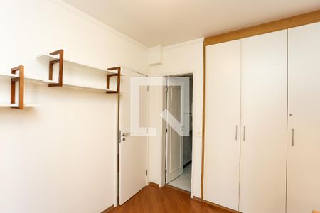 Apartamento à venda com 80m², 2 quartos e 2 vagas Apartamento à venda com 80m², 2 quartos e 2 vagassuíte 1