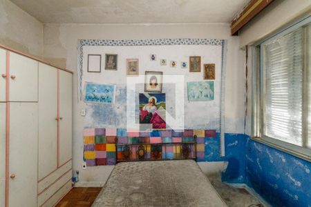 Apartamento à venda com 135m², 4 quartos e 2 vagas Apartamento à venda com 135m², 4 quartos e 2 vagasQuarto 1