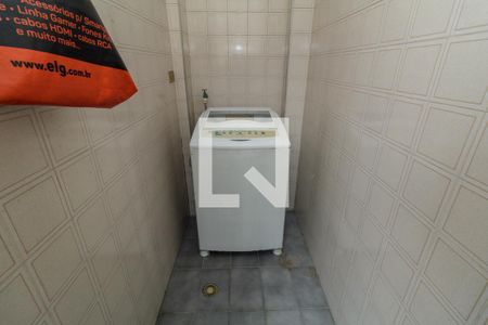 Apartamento à venda com 135m², 4 quartos e 2 vagas Apartamento à venda com 135m², 4 quartos e 2 vagasLavanderia