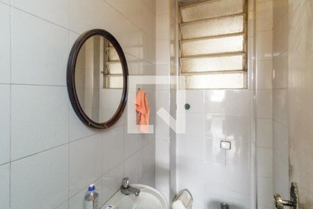 Apartamento à venda com 135m², 4 quartos e 2 vagas Apartamento à venda com 135m², 4 quartos e 2 vagasLavabo