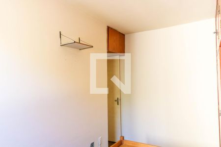 Apartamento para alugar com 50m², 2 quartos e 1 vaga Apartamento para alugar com 50m², 2 quartos e 1 vagaQuarto 1