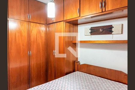 Apartamento para alugar com 50m², 2 quartos e 1 vaga Apartamento para alugar com 50m², 2 quartos e 1 vagaQuarto 1