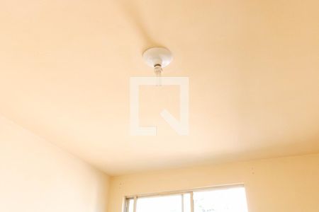 Apartamento para alugar com 50m², 2 quartos e 1 vaga Apartamento para alugar com 50m², 2 quartos e 1 vagaQuarto 2