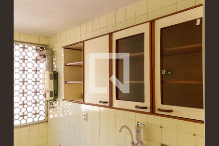 Apartamento para alugar com 50m², 2 quartos e 1 vaga Apartamento para alugar com 50m², 2 quartos e 1 vagaCozinha