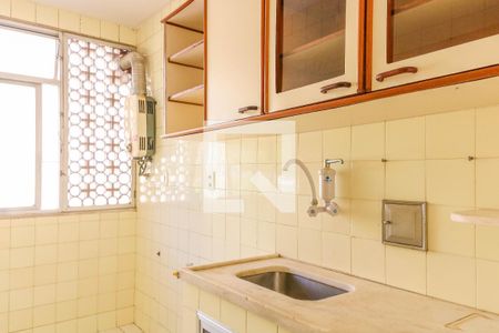 Apartamento para alugar com 50m², 2 quartos e 1 vaga Apartamento para alugar com 50m², 2 quartos e 1 vagaCozinha