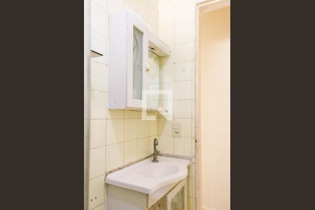 Apartamento para alugar com 50m², 2 quartos e 1 vaga Apartamento para alugar com 50m², 2 quartos e 1 vagaBanheiro