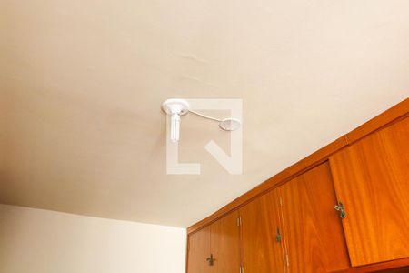 Apartamento para alugar com 50m², 2 quartos e 1 vaga Apartamento para alugar com 50m², 2 quartos e 1 vagaQuarto 1
