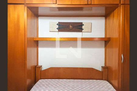 Apartamento para alugar com 50m², 2 quartos e 1 vaga Apartamento para alugar com 50m², 2 quartos e 1 vagaQuarto 1