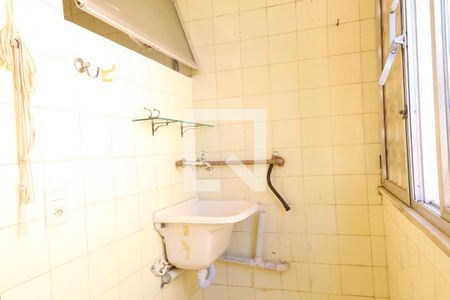Apartamento para alugar com 50m², 2 quartos e 1 vaga Apartamento para alugar com 50m², 2 quartos e 1 vagaÁrea de Serviço