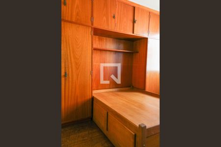 Apartamento para alugar com 50m², 2 quartos e 1 vaga Apartamento para alugar com 50m², 2 quartos e 1 vagaQuarto 1