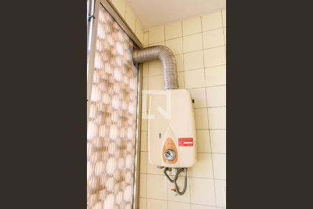 Apartamento para alugar com 50m², 2 quartos e 1 vaga Apartamento para alugar com 50m², 2 quartos e 1 vagaÁrea de Serviço