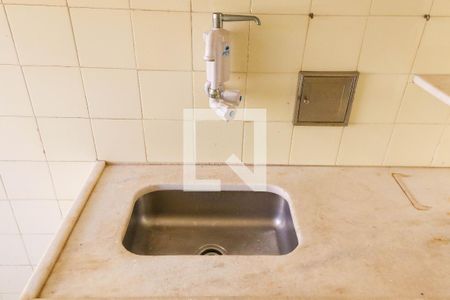 Apartamento para alugar com 50m², 2 quartos e 1 vaga Apartamento para alugar com 50m², 2 quartos e 1 vagaCozinha