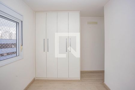 Suíte de apartamento para alugar com 2 quartos, 55m² em Vila Gumercindo, São Paulo