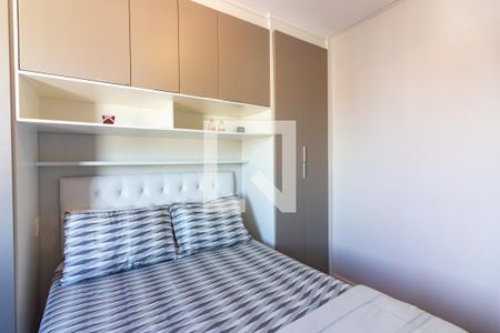 Quarto 1 de apartamento para alugar com 2 quartos, 47m² em Vila Campesina, Osasco