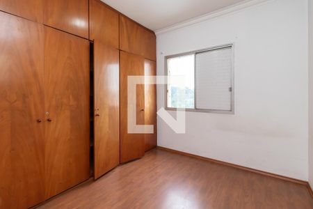 Quarto 1 de apartamento para alugar com 2 quartos, 68m² em Jardim Paraíso, São Paulo
