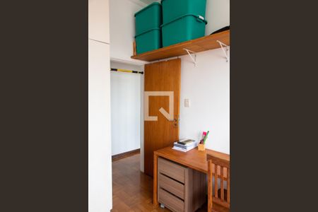 QUARTO 1 de apartamento para alugar com 2 quartos, 87m² em Centro, Campinas
