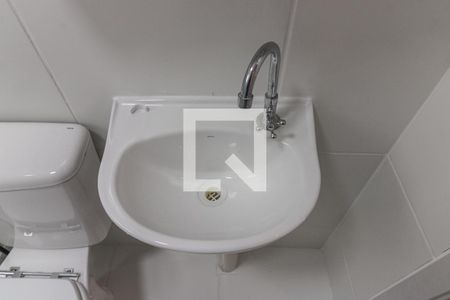 Apartamento à venda com 43m², 2 quartos e 1 vaga Apartamento à venda com 43m², 2 quartos e 1 vagaBanheiro Social
