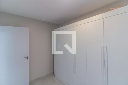 Apartamento à venda com 43m², 2 quartos e 1 vaga Apartamento à venda com 43m², 2 quartos e 1 vagaQuarto 2
