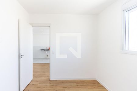 Apartamento para alugar com 40m², 2 quartos e sem vagaQuarto 