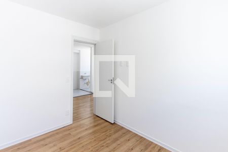 Apartamento para alugar com 40m², 2 quartos e sem vagaQuarto 