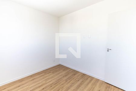 Apartamento para alugar com 40m², 2 quartos e sem vagaQuarto 