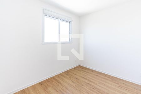 Apartamento para alugar com 40m², 2 quartos e sem vagaQuarto 