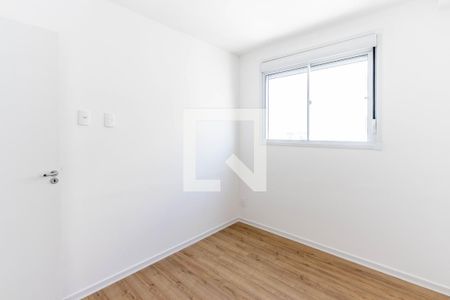 Apartamento para alugar com 40m², 2 quartos e sem vagaQuarto 