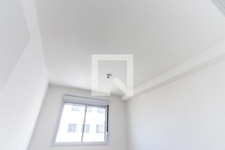 Apartamento para alugar com 40m², 2 quartos e sem vagaQuarto 