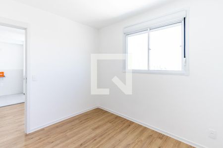 Apartamento para alugar com 40m², 2 quartos e sem vagaQuarto 