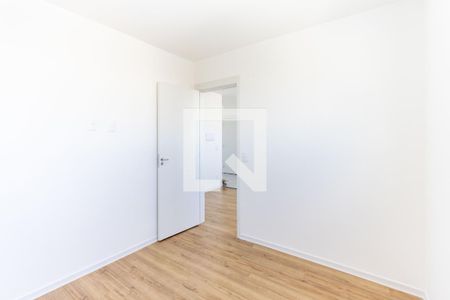 Apartamento para alugar com 40m², 2 quartos e sem vagaQuarto 