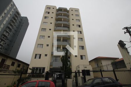 Apartamento para alugar com 82m², 3 quartos e 1 vagaFachada e portaria